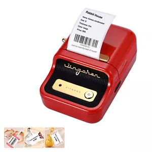 NIIMBOT B21 Label Maker Machine Sticker Printer RFID Recognition for Store J8B9 - Picture 1 of 11