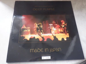 Deep Purple "Made In Japan" 2LP numbered purple vinyl reissue , VG+/MINT RARE! - Picture 1 of 8