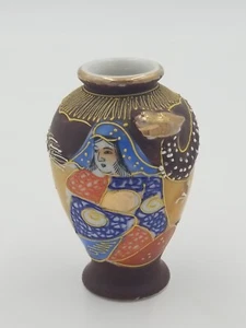 Japanese Moriage Dragon Ware Hand Painted Porcelain Satsumi Vase A BEAUTY - Picture 1 of 3