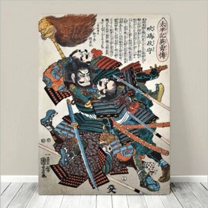 Traditional Japanese SAMURAI Warrior Art CANVAS PRINT 8x10"~Kuniyoshi #258 - Picture 1 of 1