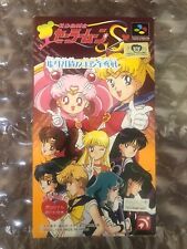 Sailor Moon S Jyogai Rantou with a manual Super Famicom Japan