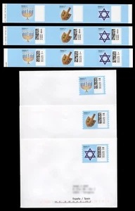 USA 2010 STAMPS.COM ATM - Hanukkah Mini NetStamps, Jewish Menorah David Dreidel - Picture 1 of 1