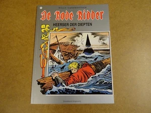 STRIP / DE RODE RIDDER N° 95 - HEERSER DER DIEPTEN - Picture 1 of 2
