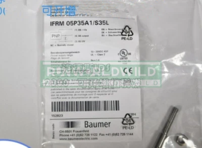 1 peça nova para interruptor de proximidade Baumer IFRM 05P35A1/S35L - Imagem 1 de 3
