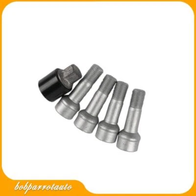 Fits For Mercedes-Benz S500 S550 S600 E200 E250 E300 E400 5Pcs Wheel Locks Kits - Image 1 of 4