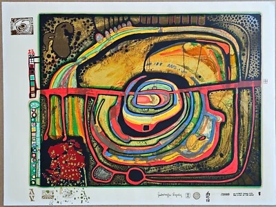 Friedensreich Hundertwasser Die 5. Augenwaage 1971 Abstract Art Transautomatism - Image 1 of 4