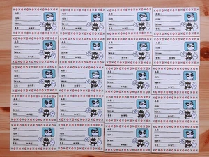 20 seltene Knospen runde Mini Memokarten - Bild 1 von 2