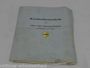Opel Kundendienstschule - Picture 1 of 4