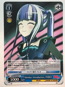 Weiss Schwarz Member Introduction, PAREO BD/WE34-E47 CASI NUEVO/M - Imagen 1 de 1