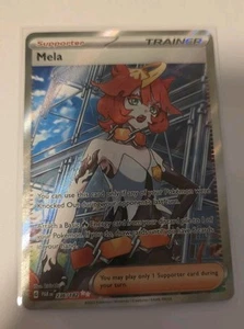 Mela 236/182 Sv04: Paradox Rift Holo - Picture 1 of 1