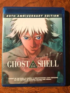 Ghost in the Shell (Blu-ray Disc, 2014, 25th Anniversary) - Picture 1 of 1