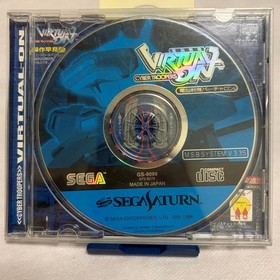 Cyber Fighter Virtualon Sega Saturn