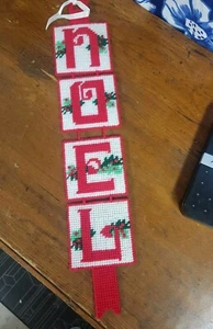 VINTAGE PLASTIC CANVAS CROSS STITCH CHRISTMAS NOEL WALL HANGING - Picture 1 of 5