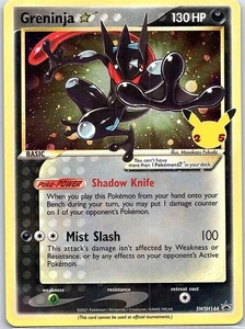Greninja Gold Star SWSH144 SWSH: Sword & Shield Promo Cards - Pokemon Card - NM - Picture 1 of 2