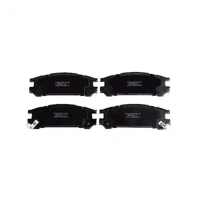 1990-1999 Subaru Impreza/Legacy/SVX Disc Brake Pad Set, Rear - Image 1 of 4