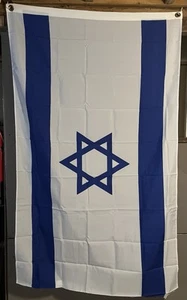 Land Israel 3 Fuß x 5 Fuß Super Poly 150D Polyester Flagge Neu - Bild 1 von 3