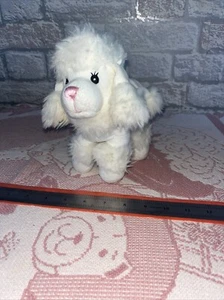 White Poodle Plush Play And Learn Primark Very Hard To Find Collectible Retired - Picture 1 of 8