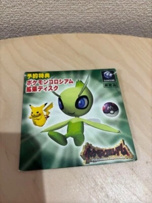 Pokemon Colosseum Celebi Bonus Disc Nintendo GameCube GB Japan - Image 1 of 3