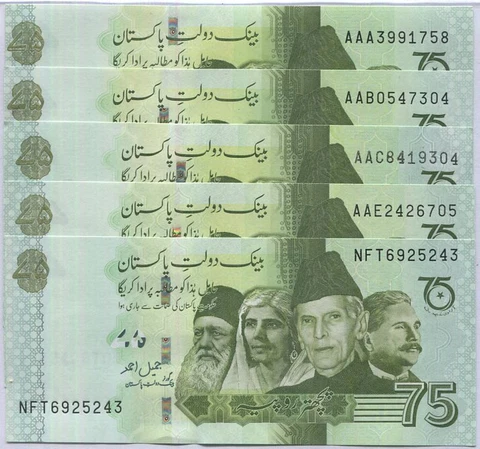 Pakistan Set 5 UNC 75 Rupees 2022 P New 75th Comm. AAA AAB AAC AAE N-F-T Prefixs Cover