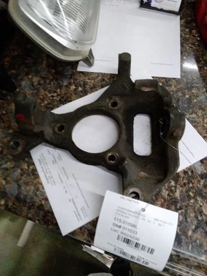 发球杆左前主轴/扣环 适合 97-05 BLAZER S10/JIMMY S15 935417 — 第 1/4 张图片