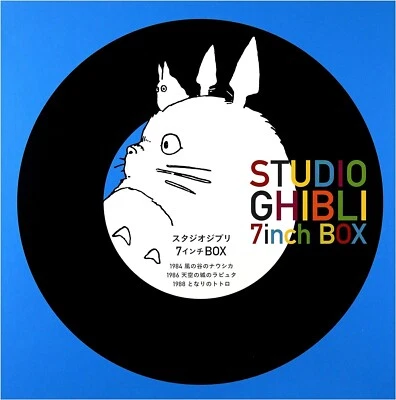 Pre-order STUDIO GHIBLI 7inch BOX - 7 inch x 5 + Original Adapter New - Image 1 of 2