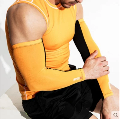 Men Skin Sports Elbow Pads Power Cuffs Cycling Running UV Protection Arm Sleeve  - Image 1 of 4