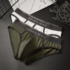 Breathable Cotton Underpants for Men White Pouch Cockstrap Briefs M 3XL