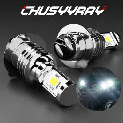 For Yamaha Timberwolf 250 Warrior 350 YFB LED Headlight H6 6000K White Bulbs - Изображение 1 из 4