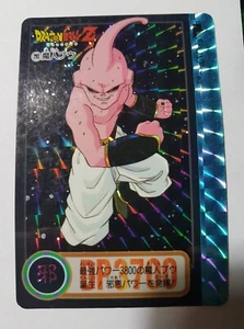 Carte Dragon Ball Z DBZ Carddass Hondan Part 23 #293 Prisme 1995 MADE IN JAPAN - Picture 1 of 1