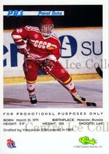 1993 Classic Hockey Draft Promos #PR3 Pavel Bure