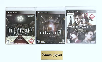 Biohazard 0 1 Revival Selection Resident Evil HD Remaster Set of 3 PS3 Tested - Image 1 of 4
