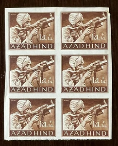1943 GERMANY INDIA LEGION 3RD REICH AZAD HIND IMPERF LOT BLOCK OF 6 STAMPS - Picture 1 of 2