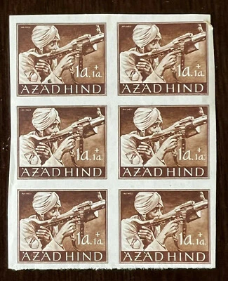 1943 GERMANY INDIA LEGION 3RD REICH AZAD HIND IMPERF LOT BLOCK OF 6 STAMPS - Image 1 of 2
