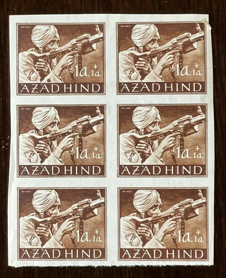1943 GERMANY INDIA LEGION 3RD REICH AZAD HIND IMPERF LOT BLOCK OF 6 STAMPS - Image 1 of 2