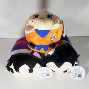 Juguetes de peluche Mochibi Dragonball Z - Kid Gohan, Krilin y Vegeta - Imagen 1 de 9