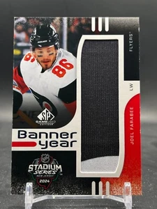 2024-25 Joel Farabee SP Game Used Banner Year Stadium Series #BYSS-JF - Picture 1 of 3