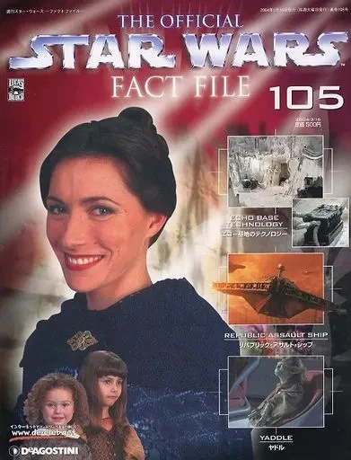 Hobby Magazin The Official Star Wars Fact File No.105 Weekly -Fact File- - Bild 1 von 1