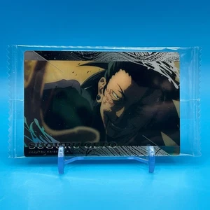 Suguru Geto Jujutsu Kai Wafers Card Collezione TCG Anime Bandai Japan NUOVO #28 - Foto 1 di 10