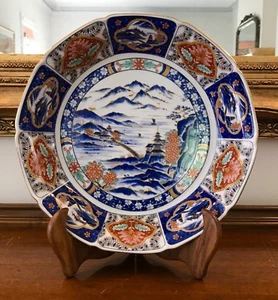 Serving Bowl Dish Medallion Imari Arita Ware Asian Art Porcelain Ceramics - Picture 1 of 7