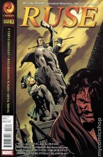 Ruse #3 VG 2011 Stock Image Low Grade