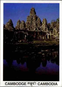 Kambodscha Prasat Bayon Siem Reap Cambodge Cambodia AK mit Briefmarken frankiert - Picture 1 of 2
