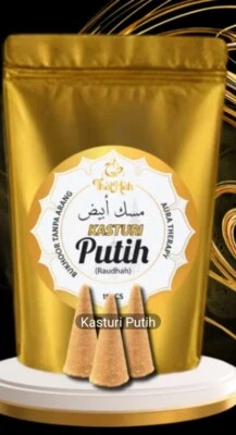 3 packs of 15 Pcs Charcoal-Free Bakhoor Aromatherapy Scents Burning 1 Day - Image 1 of 4