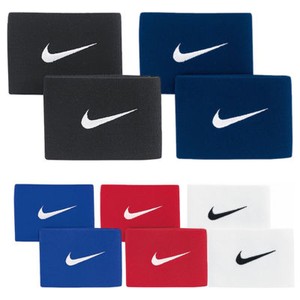 white nike shin guard stays