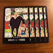 5 DON Card Monkey D Garp & Monkey Luffy PROMO Saikyo Jump One Piece