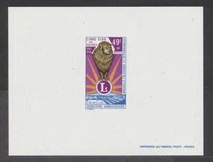 Nuova Caledonia colonia francese 1976 carta a prova mazza del leone perfetta - Foto 1 di 1