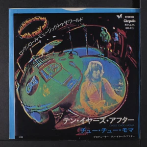 TEN YEARS AFTER: rock & roll music to the world / choochoo mama Chrysalis 7" - Picture 1 of 4