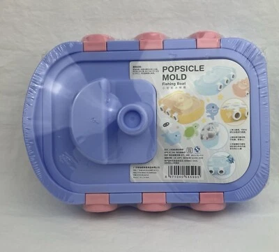 Ice Cream Popsicle Mold Silicone Fishing Boat Hard Case Whale Dolphin Turtle NEW - Image 1 of 4