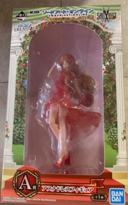 Asuna dress figure Sword Art Online 10th Anniversary Party Ichiban Kuji Prize A - Picture 1 of 2