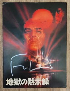 Francis Ford Coppola Signed Apocalypse Now Japanese Movie Program Director RAD - Picture 1 of 1