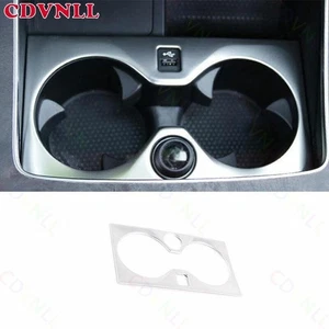 For BMW X5 G05 2019-2021 Matte Silver Seat Central Console Gear Water Cup Cover - Picture 1 of 8